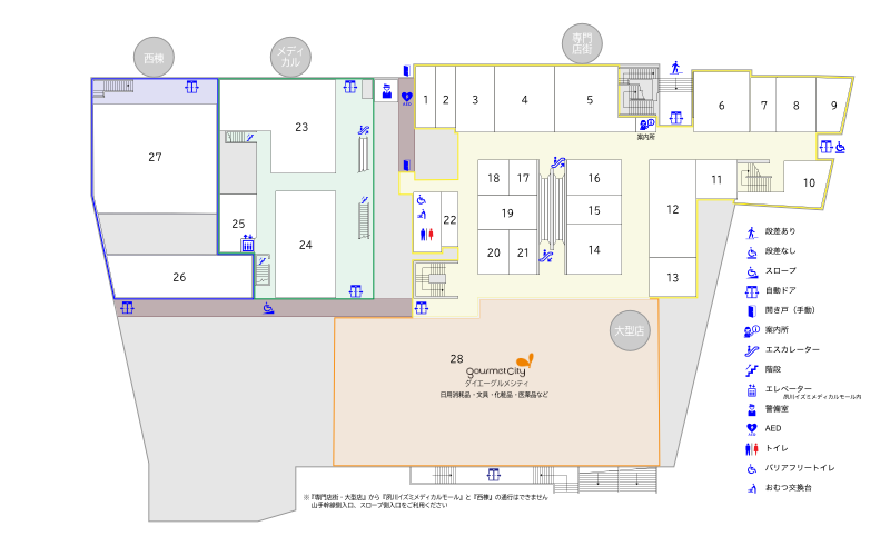 フロア詳細１Ｆ