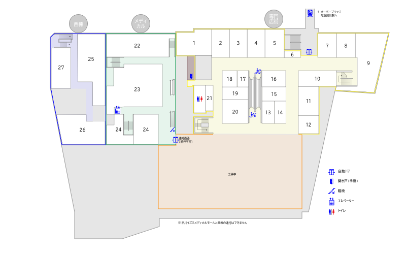 フロア詳細２Ｆ